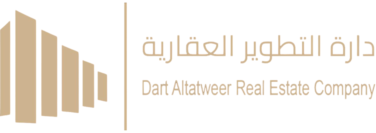 شركة دارة التطوير العقارية
