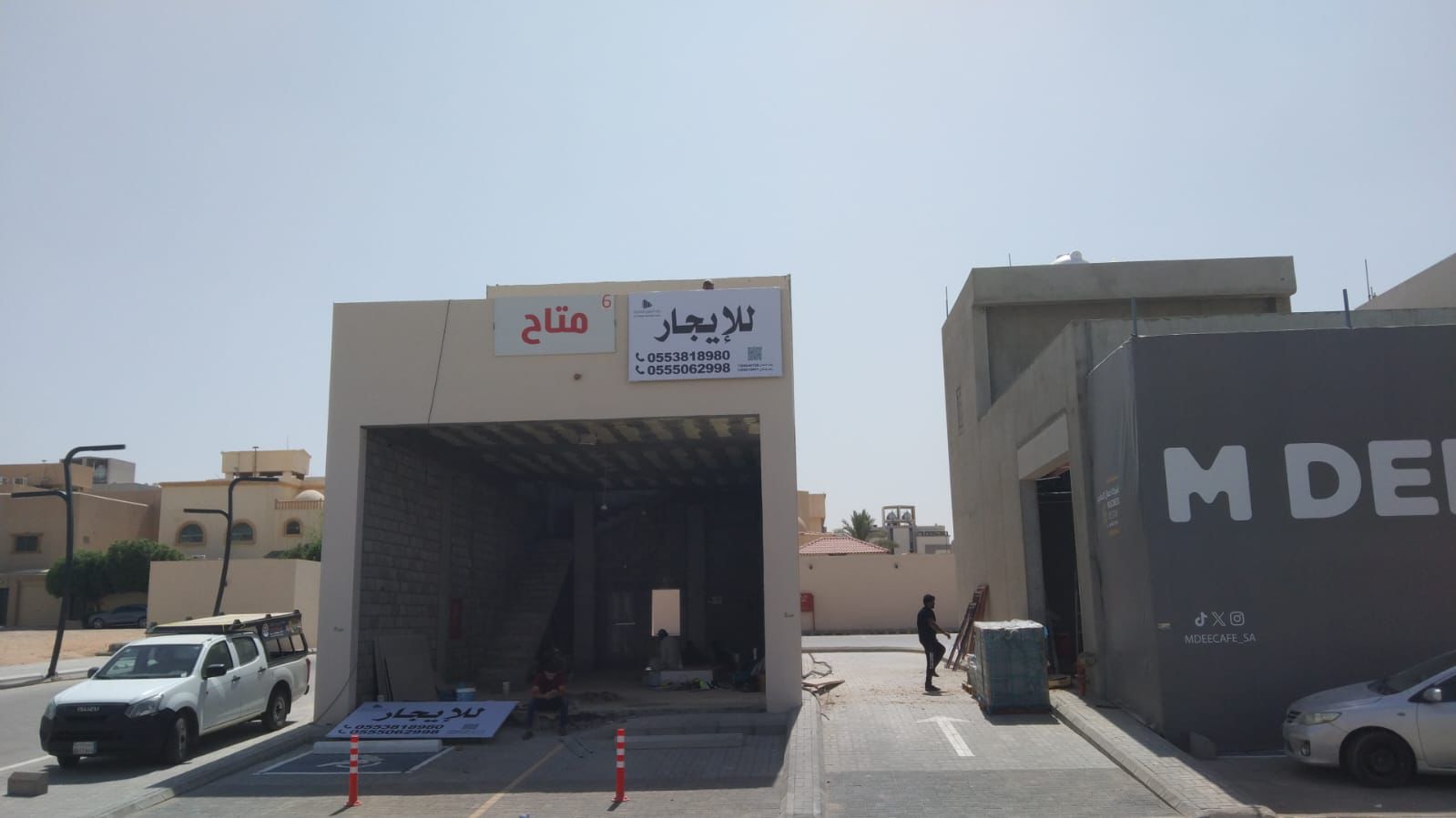 فيلا فاخرة للبيع في النرجس