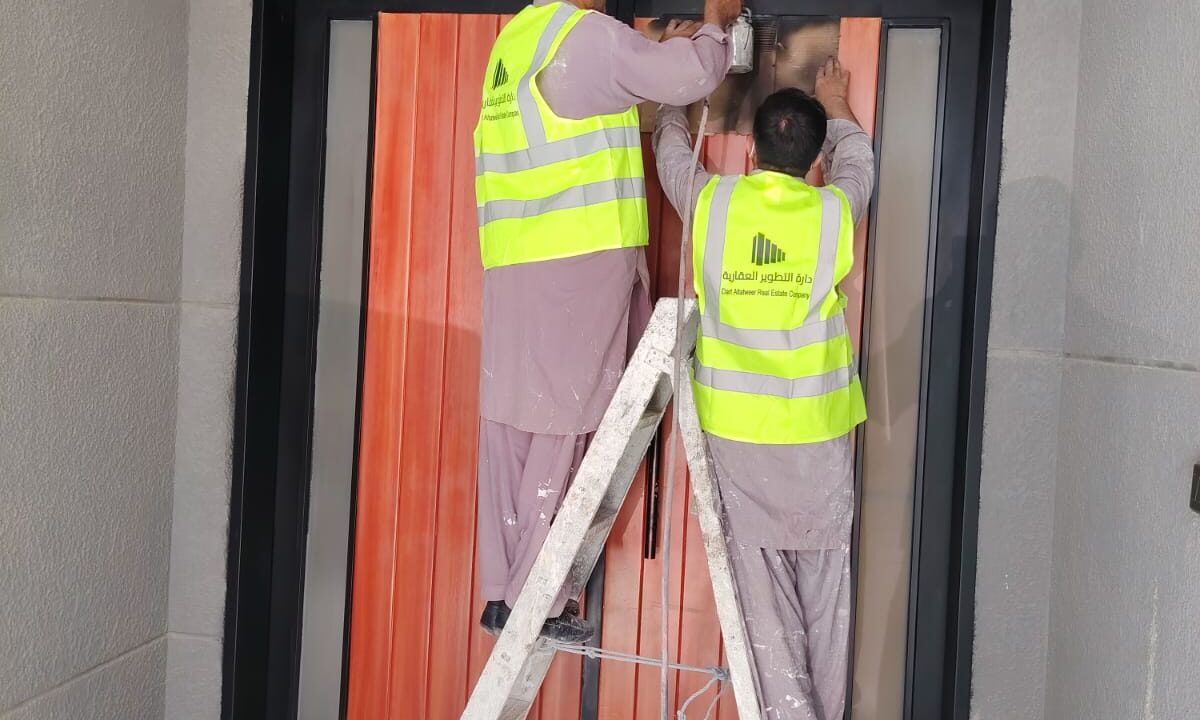 صيانة العقارات وإدارة الأملاك: استراتيجيتنا الاحترافية لحماية أصولك في الرياض صيانة العقارات في إدارة الأملاك